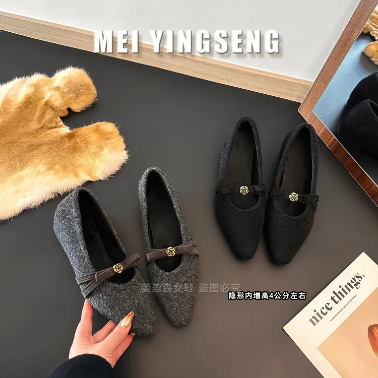 玛丽珍高跟鞋内增高加外粗跟黑色毛毛鞋冬新款加绒棉鞋单鞋
