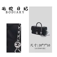 北欧日纪月光宝盒 HK2585 时尚百搭新款手提腋下斜跨包包 20*7*10