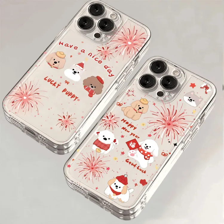 新年烟花小狗适用iPhone16小米15pro华为苹果14promax手机壳软壳x