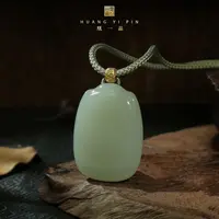【凰一品】 野牛沟特细晴水无事牌18k金