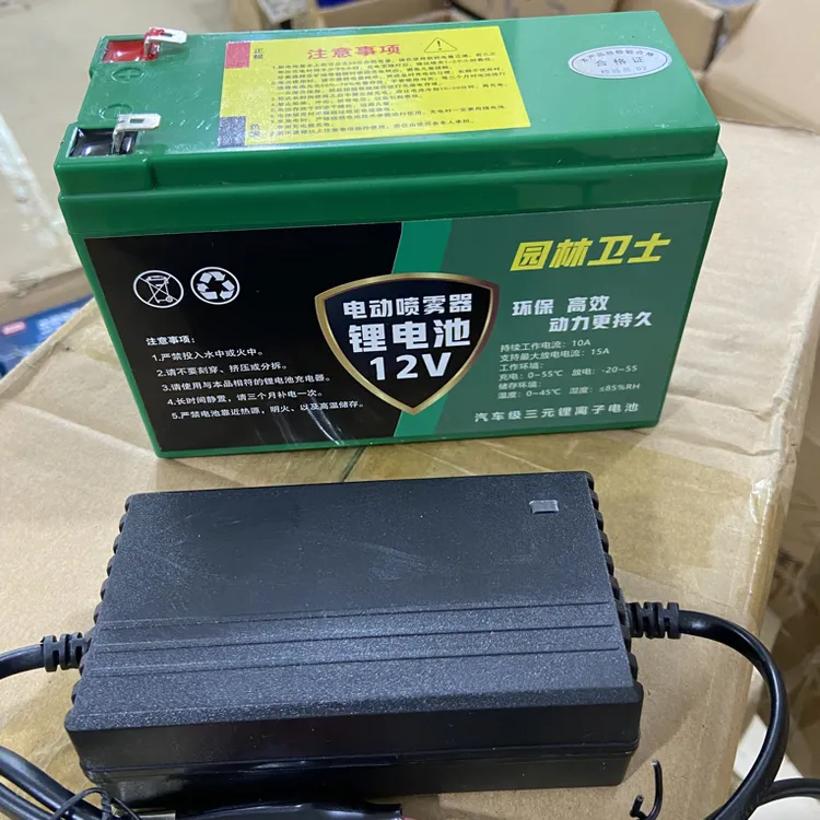 【高配 带保护板】12伏大容量电动喷雾器锂电瓶【带充电器12~6~9.5CM