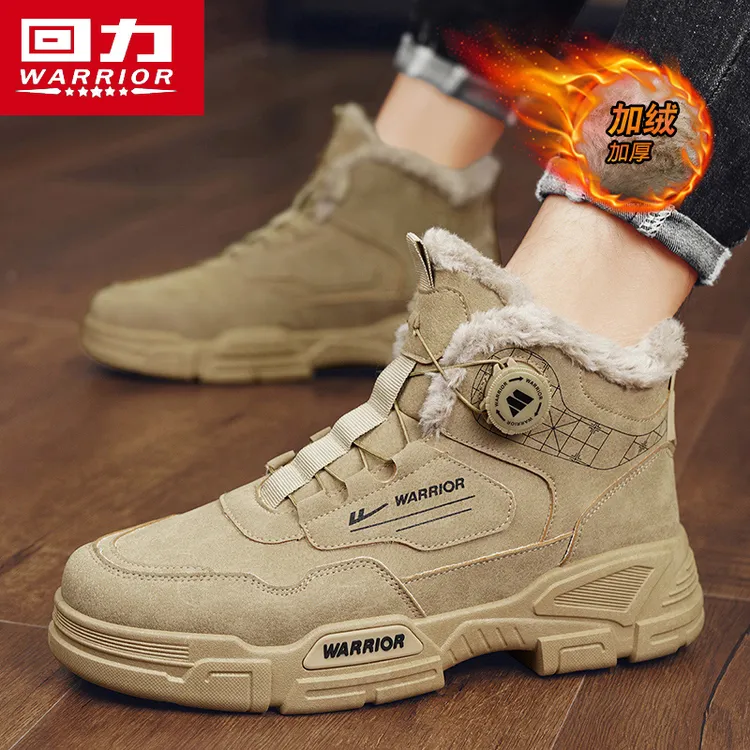 回力雪地靴冬季加绒加厚保暖东北大棉鞋防滑防水户外高帮马丁靴