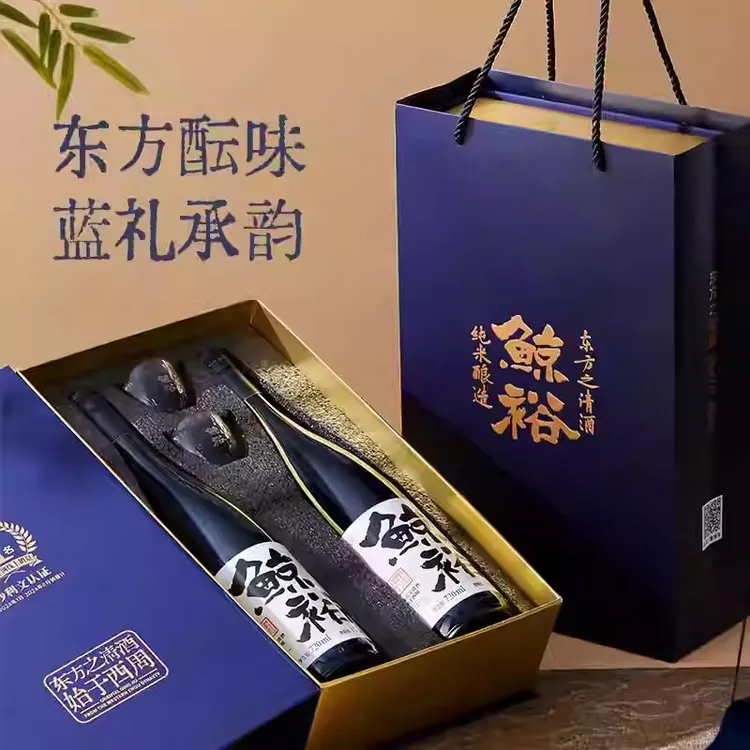 鲸裕东方清酒15度 国产纯粮酿造低度微醺 清爽解腻720ml礼盒装