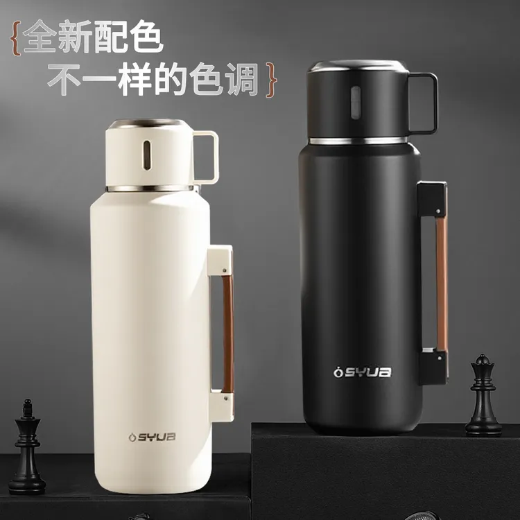 泡茶保温杯大容量茶水分离焖茶壶升级手柄办公家用车载高档保温杯