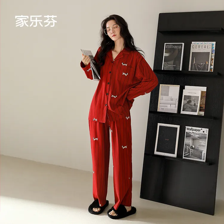 家乐芬大红色睡衣女春秋季纯棉长袖家居服马年条纹小狗本命年套装