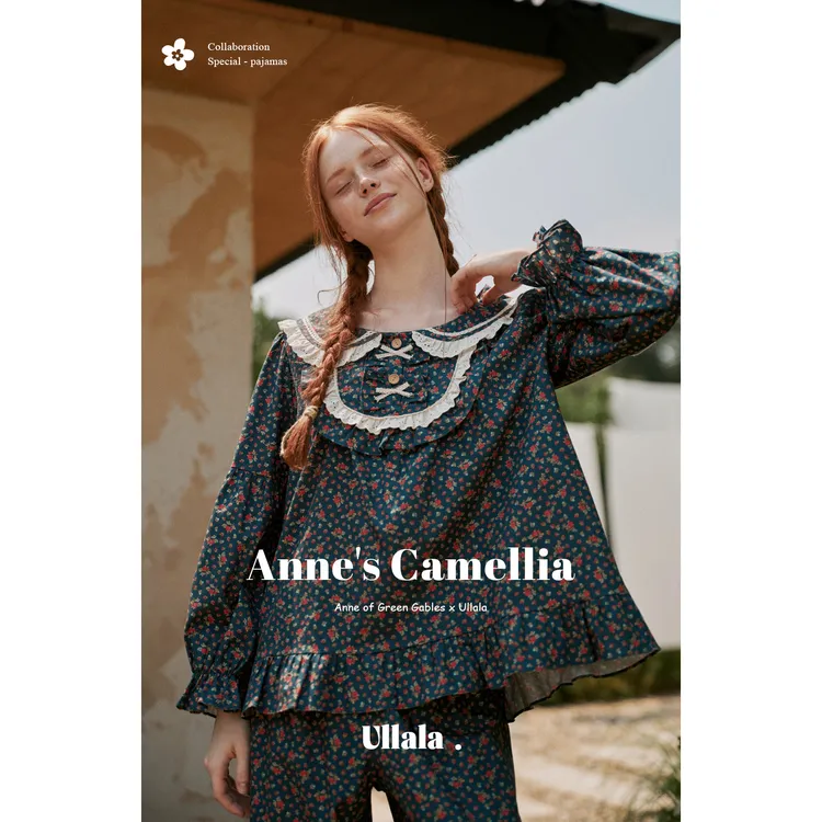 Ullala[安妮联名]韩国纯棉甜美碎花睡衣女娃娃领家居服套装25015