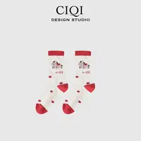 CIQI STUDIO【马上平安】红色费尔岛本命年大红中筒堆堆袜PS30168