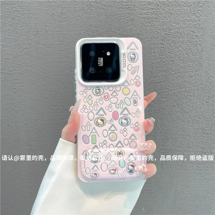 磨砂彩银适用苹果17/iPhone/华为荣耀/OPPO/VIVO/小米手机壳保护