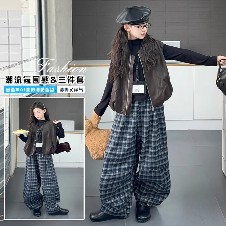 女童秋季皮衣马甲套装2025新款女大童时髦洋气儿童秋装休闲三件套