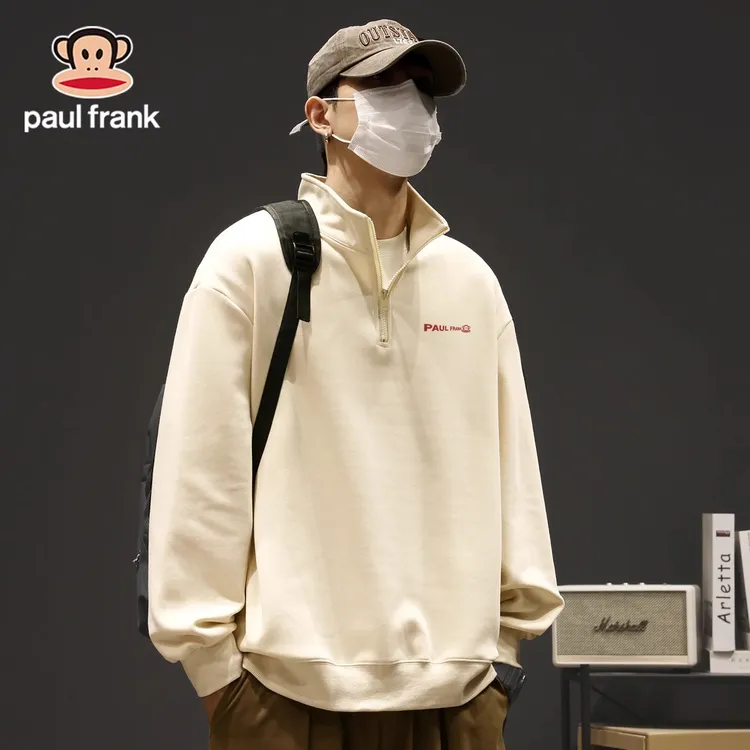 paul frank/大嘴猴美式休闲男士半拉链卫衣秋季华棉浅米立领上衣