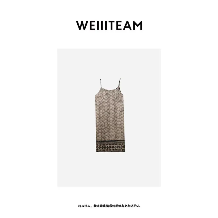 WEIIITEAM “民族密语”佩斯利民族印花纹吊带裙 20148