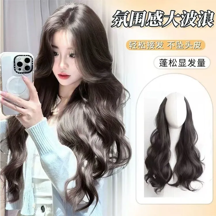 法式高层次 假发片女长发一片式直发隐形无痕蓬松增发量大波浪