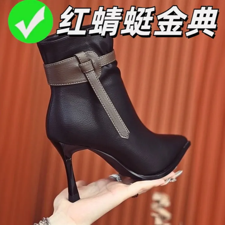 红蜻蜓金典真皮高跟短靴女25新款秋冬款尖头细跟软皮冬季加绒棉靴