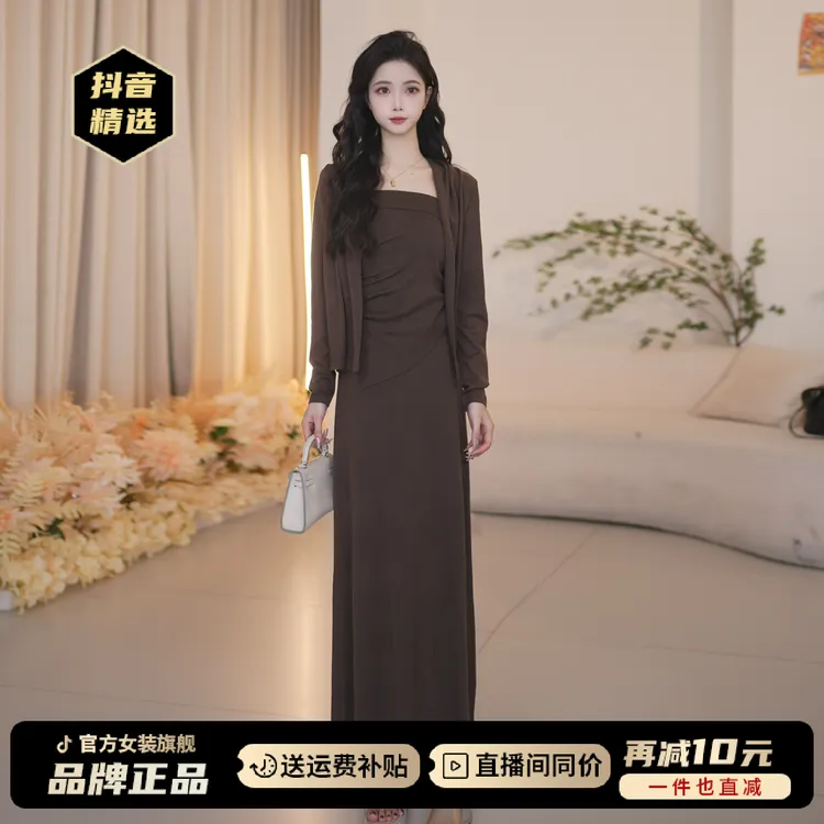 长袖针织连衣裙子女装2025新款早秋季美拉德气质一整套装穿搭长裙