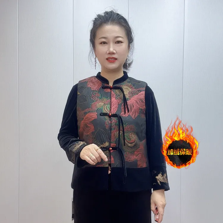 中老年妈妈加棉马夹秋冬新款国风撞色保暖坎肩小衫加绒裤子三件套