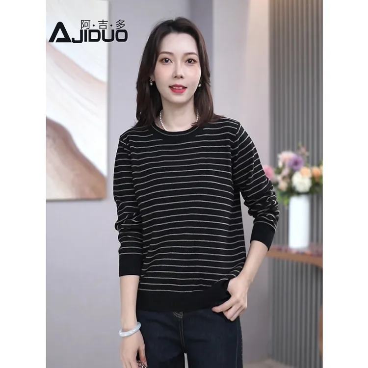 阿吉多A66215时尚条纹圆领毛针织衫女秋装新款百搭宽松套头上衣