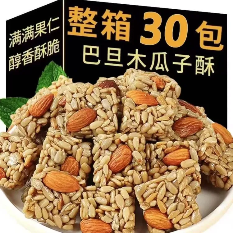 【发30包】巴旦木瓜子仁酥甄选葵花籽瓜子酥混合坚果美味休闲小零食