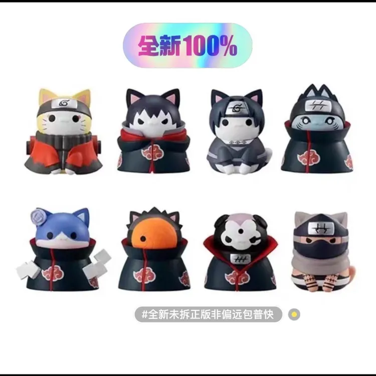 拆盒 限量版火影忍者忍猫带特典晓组织的全面对决 明盒出不包厂瑕