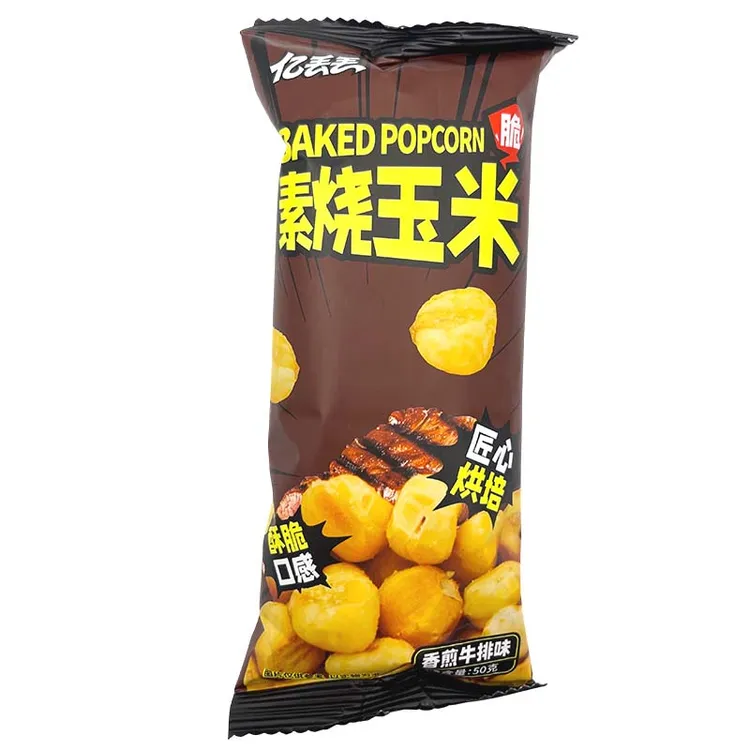 休闲食品营养粗粮素烧玉米粒零食小吃网红爆款爆米花