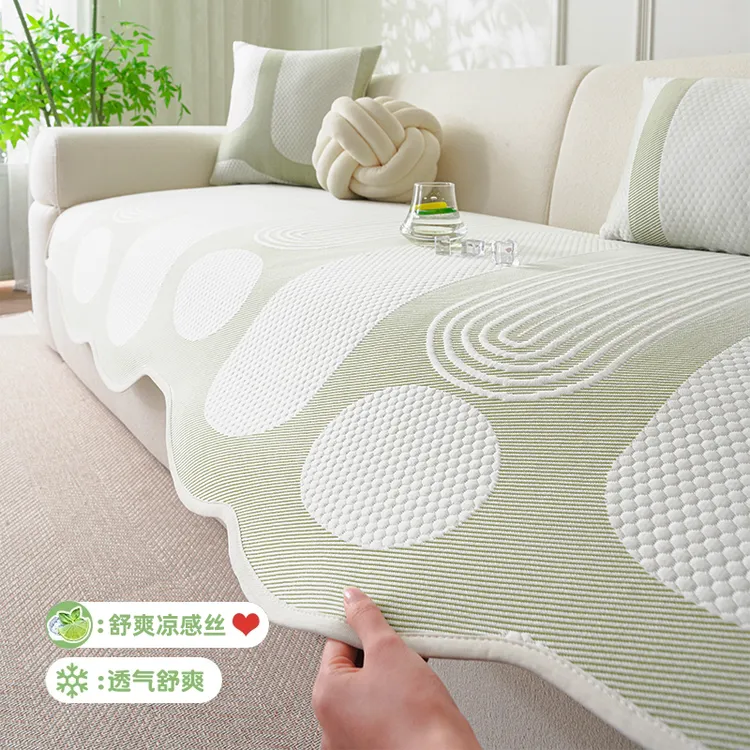 异形新款夏季冰丝沙发垫子夏天凉感现代简约防滑凉席垫套罩盖布巾