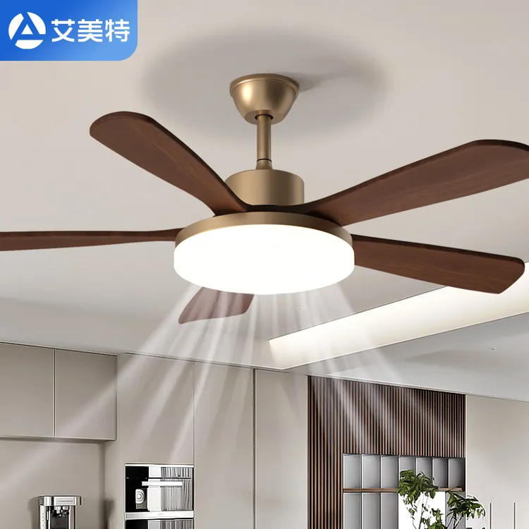 Airmate/艾美特胡桃木色实木叶风扇灯北欧复古木叶吊扇灯新中式