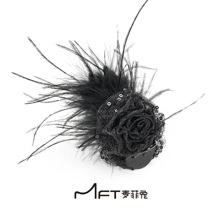 玫瑰羽丸子夹 2025秋冬新款玫瑰羽毛懒人抓夹氛围感拉满