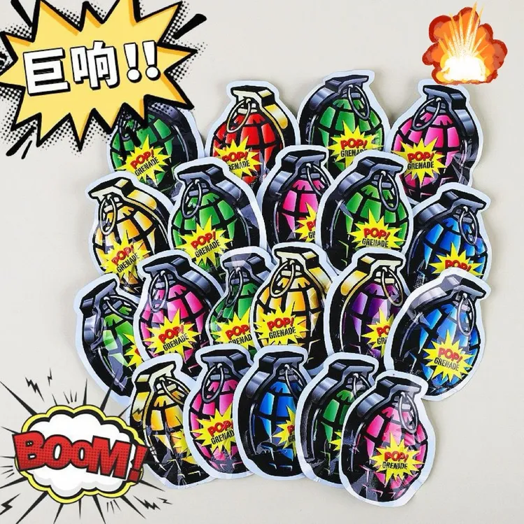 【100个装】自爆手雷解压玩具网红爆款整蛊玩具自动充气仿真吓人