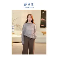 藏里羊 【静谧流年】戒指羊绒时髦婉雅复古设计感羊绒衫WG1719