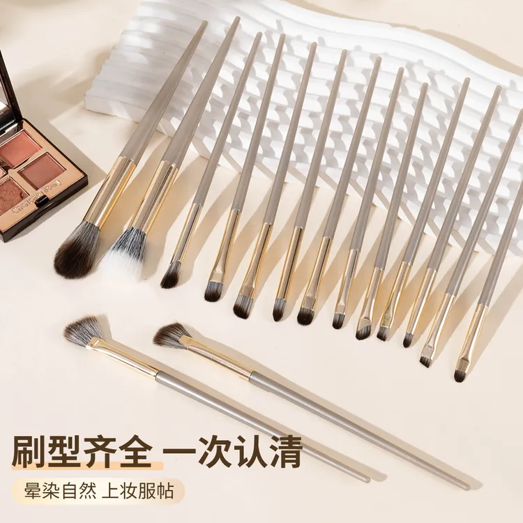 升级鎏金眼影刷套装化妆刷刀锋刷眼线刷腮红鼻影细节刷子全套化妆