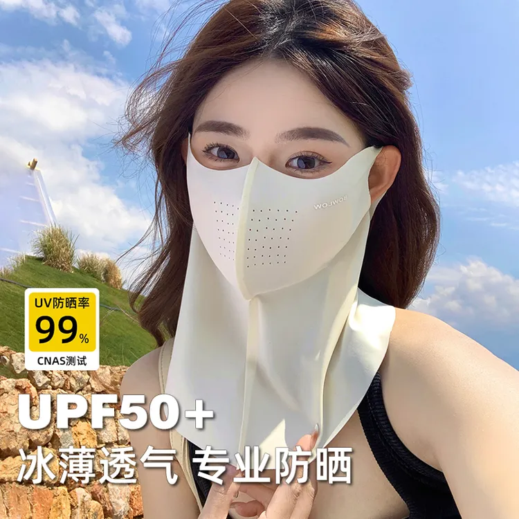 防晒面罩女夏季骑行防紫外线遮阳透气开车护颈脖子一体3D冰丝口罩