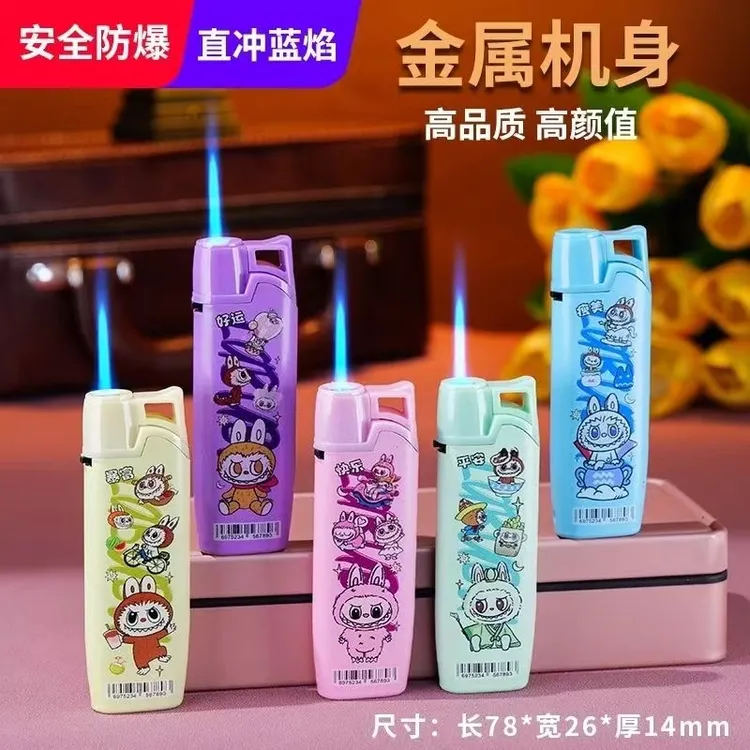 可爱卡通创意拉布布耐用可充气可定制直冲防风金属打火机家用批发