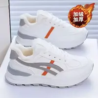 c036时尚女生加绒加厚鞋子