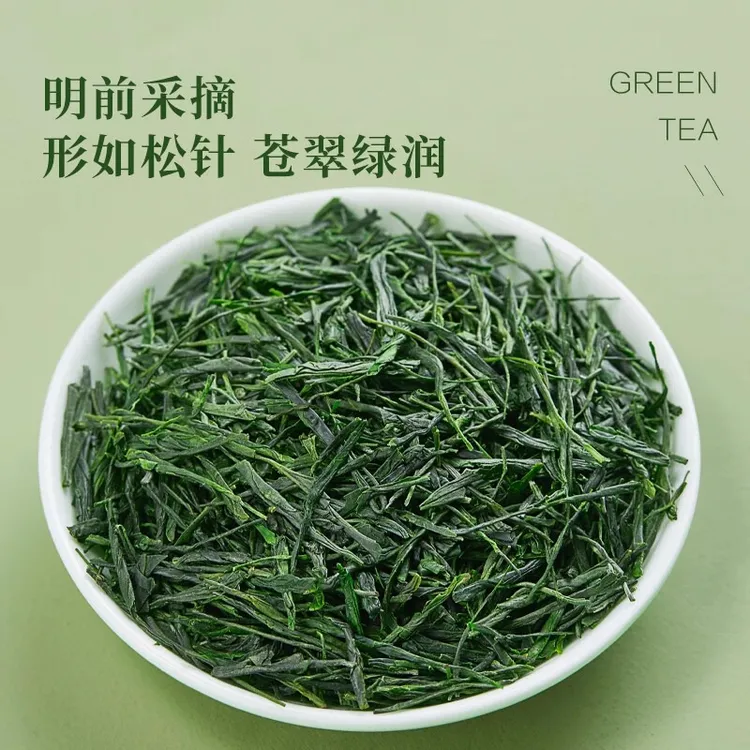 恩施蒸青玉露2025年新茶富硒茶高山绿茶浓香玉露毛尖
