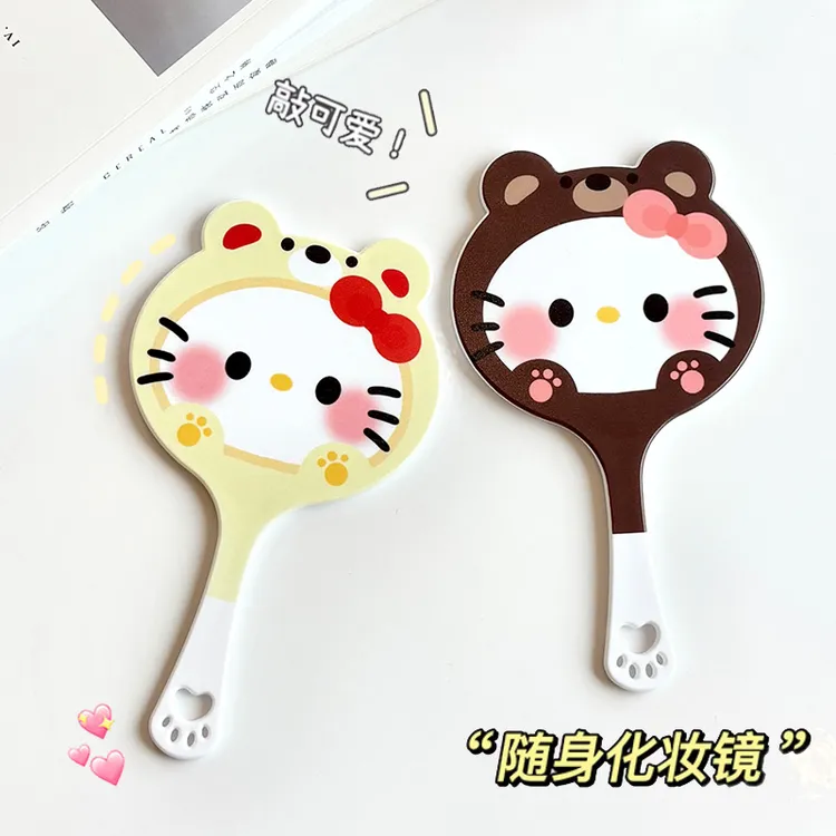 KT猫镜子可爱宿舍学生通用化妆镜手持镜女生随身便携手拿镜美容镜