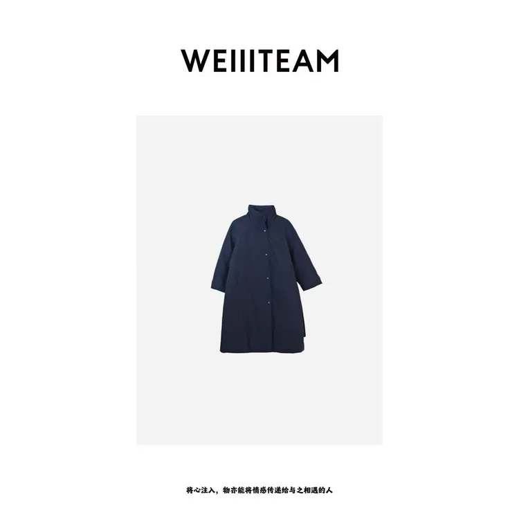 WEIIITEAM “漫游自在”立领暗扣长款鹅绒服 CY3383