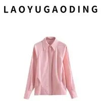 【LAOYUGAODING】高品质-3189时尚百搭长袖微弹纯色休闲女款衬衫