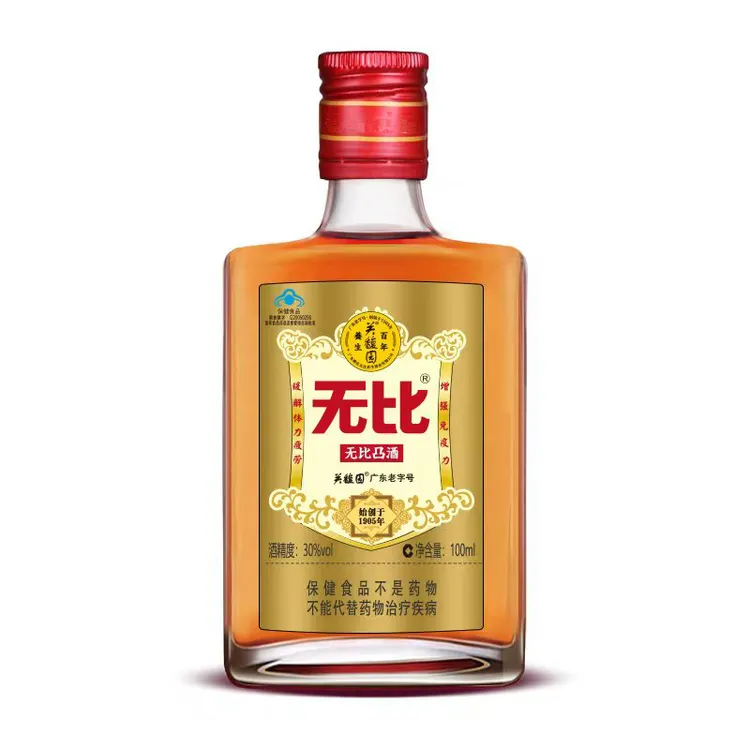 无比无比凸酒30度100ml瓶装养生酒 8瓶超值装 24瓶整箱装