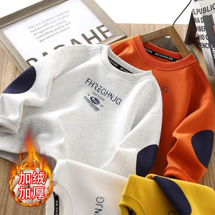 (加绒/不加绒)童装圆领卫衣2025儿童长袖中大童帅气时尚打底衫潮S