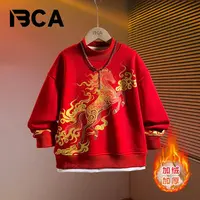 BCA【年服】中大童 青少年红色春秋款休闲单件卫衣