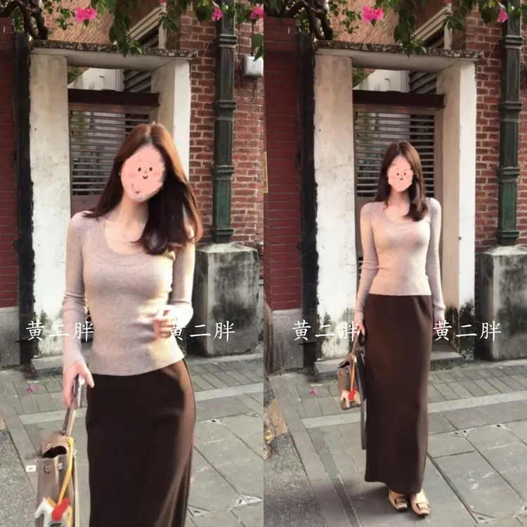 韩版U领长袖针织衫女秋冬新款内搭衫修身显瘦百搭上衣+半身裙套装