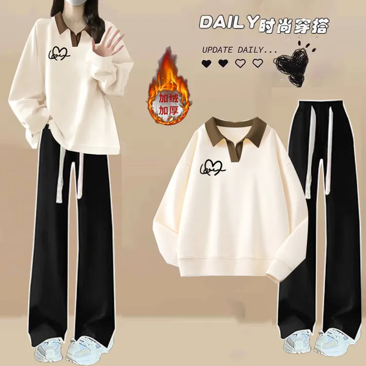 17岁高中15初中学生14女孩13时尚卫衣两件套装16少女秋冬装休闲裤