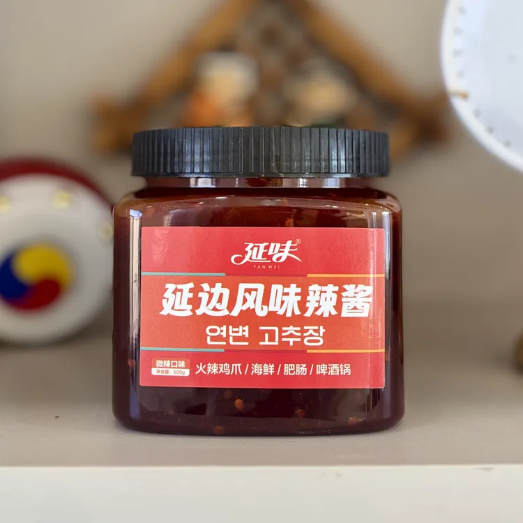 延边风味辣酱火辣鸡爪辣炒海鲜韩式微辣特辣