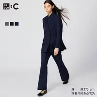 优衣库合作款/女装喇叭裤/25秋冬新款479702
