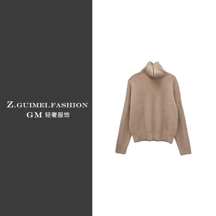 【肆姐高定】时尚百搭高领针织羊绒衫X3442