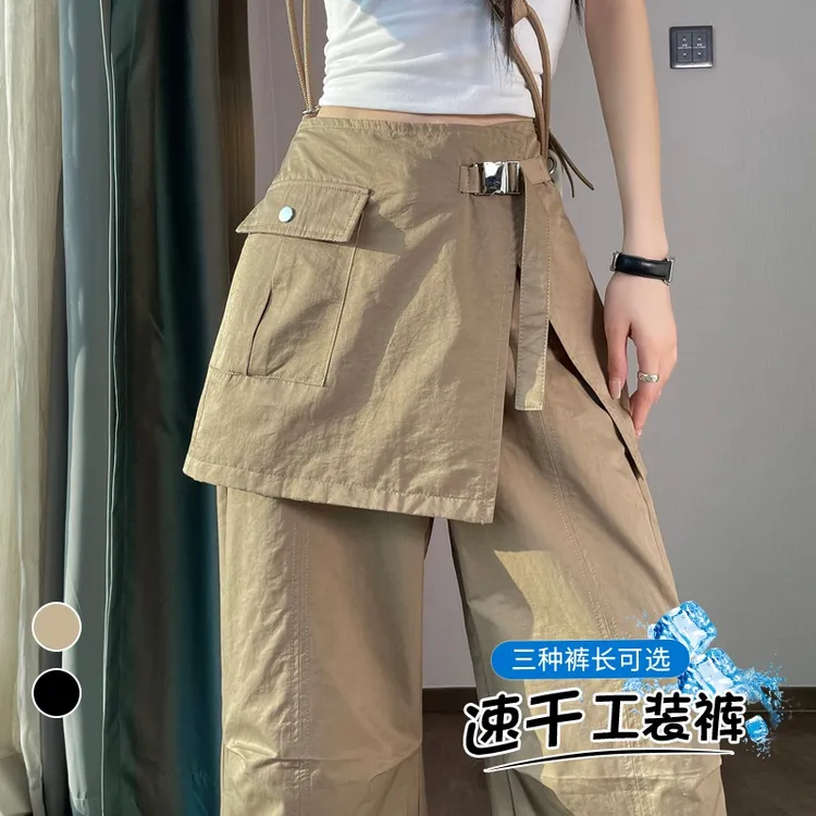 拉夏贝尔速干阔腿裤女2025夏季新款时尚高腰显瘦休闲裤百搭工装裤