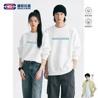 【敖瑞鹏代言】捷尼拉莫新款圆领卫衣街头风酷帅情侣款男女同款上衣