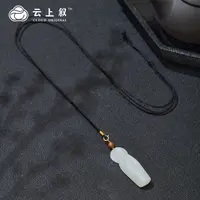 【云上叙】 18 QJDXYGD9990727-D 18K金白玉观音吊坠-多样性发一件