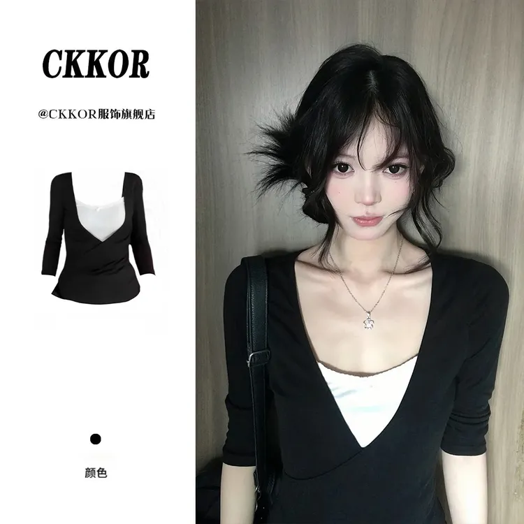 CKKOR秋冬假两件v领长袖卫衣女打底衫新款纯欲风性感修身显瘦上衣