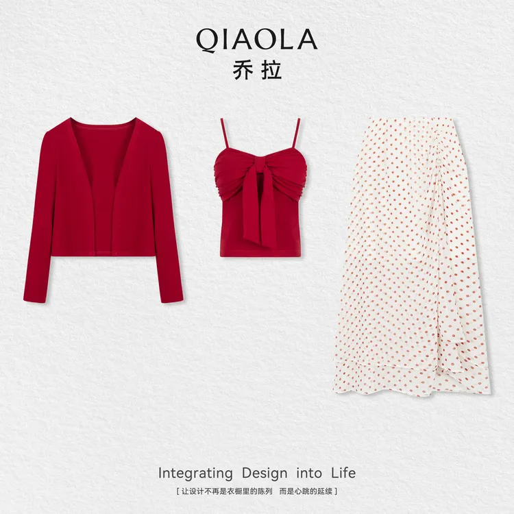 QIAOLA/乔拉【维港之恋】秋季梭织雪纺印花半裙针织吊带外套预售