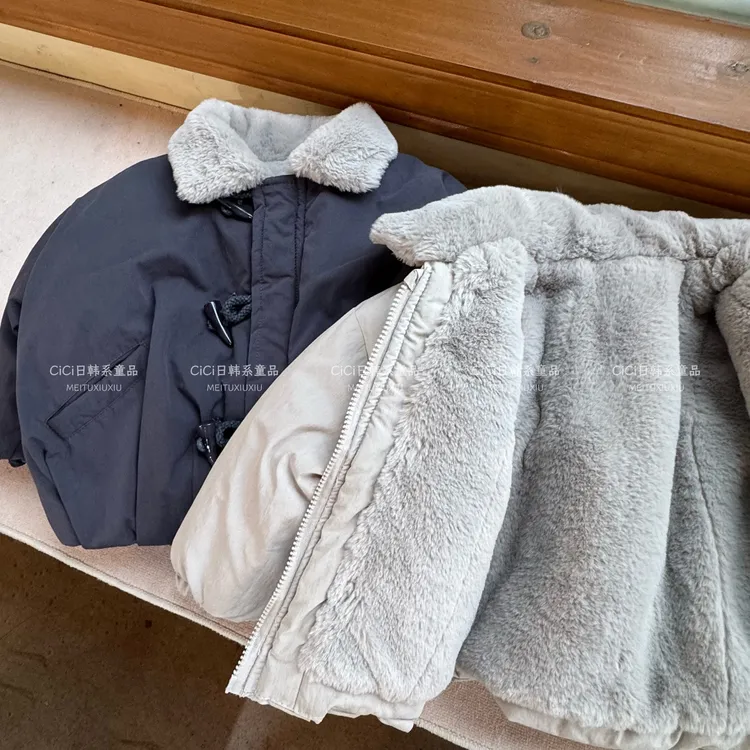 男童酷帅毛毛翻领棉袄秋冬2025新款儿童宝宝洋气夹棉加厚棉服外套